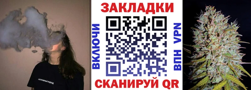 Купить закладку Верхняя Салда A-PVP Меф Амфетамин Гашиш