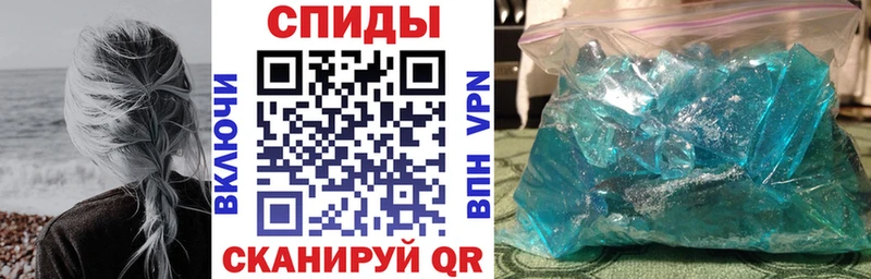 АМФЕТАМИН Розовый  продажа наркотиков  Верхняя Салда 