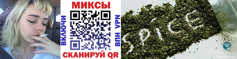 KRAKEN tor  Верхняя Салда  Бутират GHB 