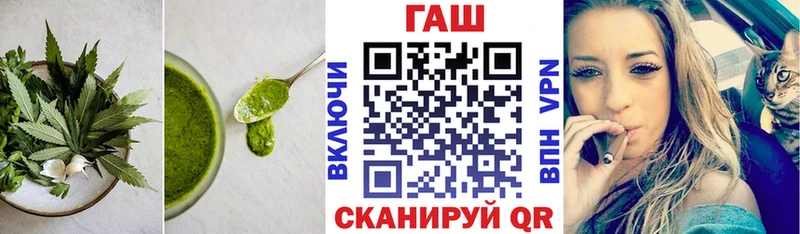 Canna-Cookies марихуана наркота MEGA вход Верхняя Салда