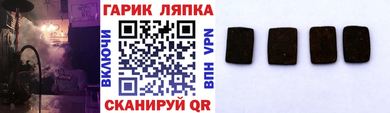 Гашиш индика сатива  kraken зеркало  Верхняя Салда 