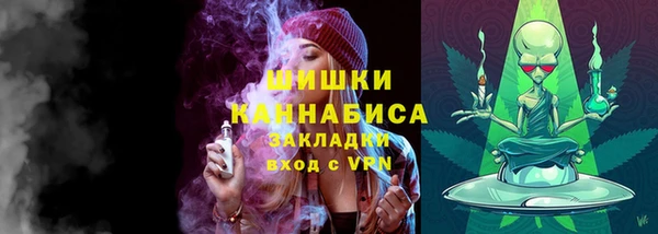 мдма Инта