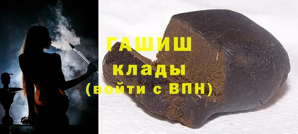 кокс Балабаново