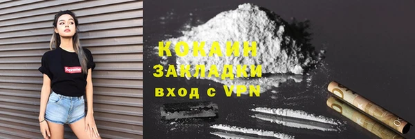 кокс Балабаново