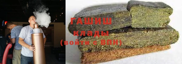 кокс Балабаново