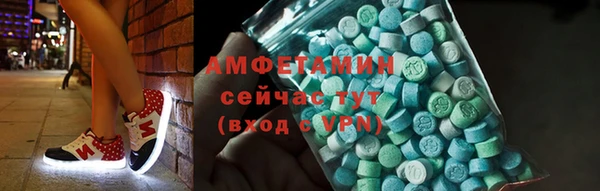 кокс Балабаново