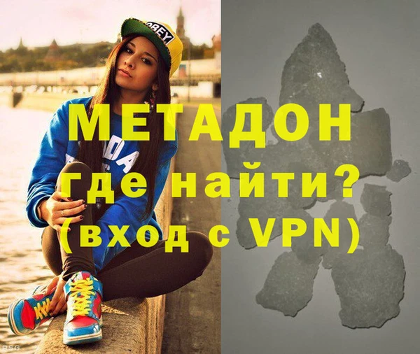 спайс Баксан