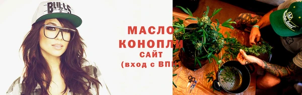эйфоретик Арсеньев