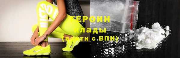 кокс Балабаново