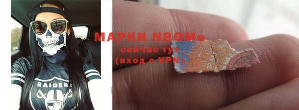 кокс Балабаново