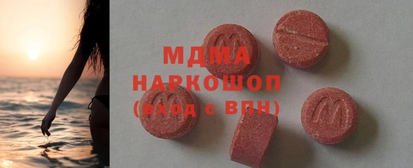 спайс Баксан