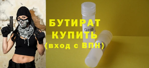 кокс Балабаново