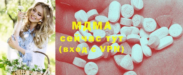 меф VHQ Иннополис