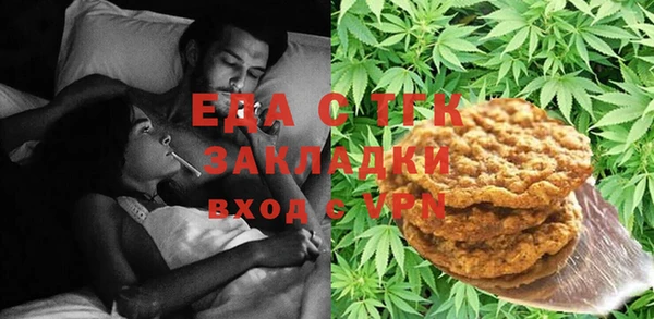 кокс Балабаново