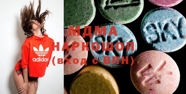 спайс Баксан
