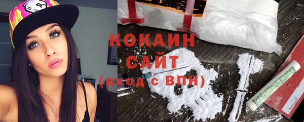 кокс Балабаново