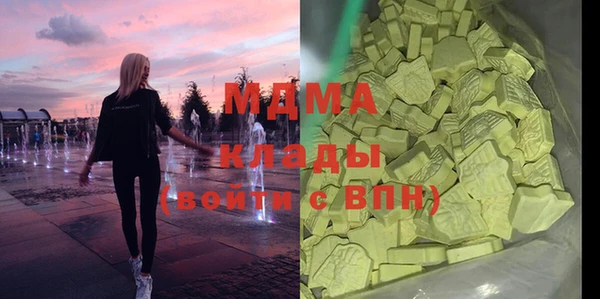 спайс Баксан