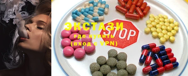 кокс Балабаново