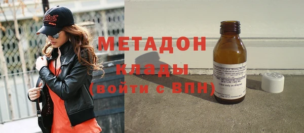 кокс Балабаново