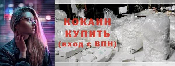 кокс Балабаново